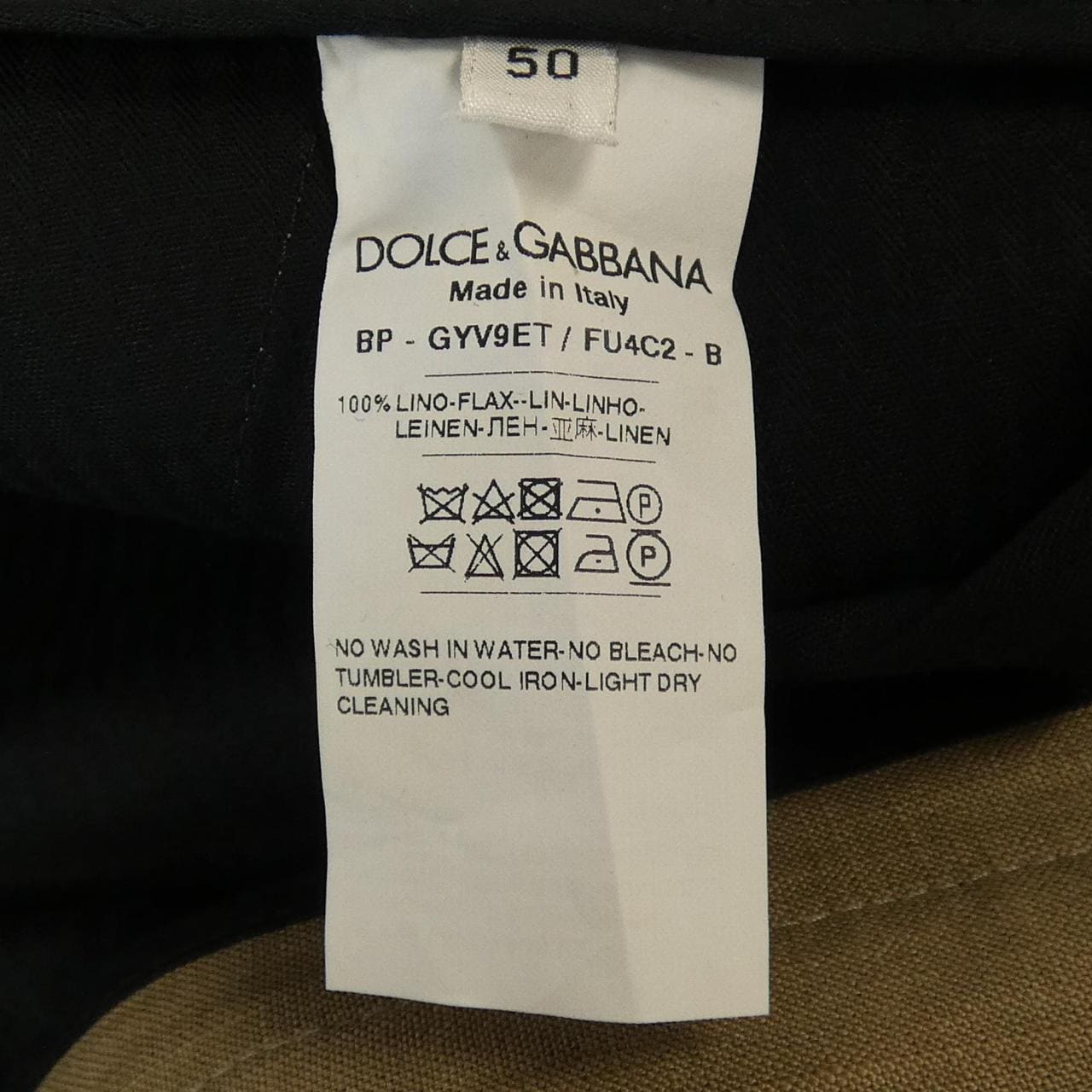 ドルチェアンドガッバーナ DOLCE&GABBANA GYV9ET/FU4C2 ショートパンツ