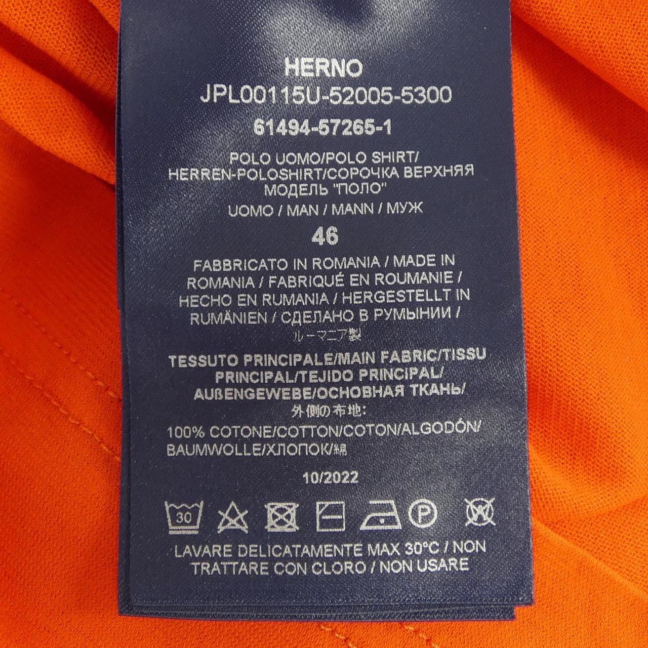ヘルノ Herno JPL00115U ポロシャツ