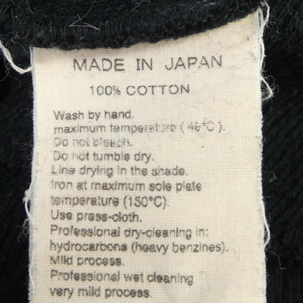 アダムエロペ adam et Rope トップス