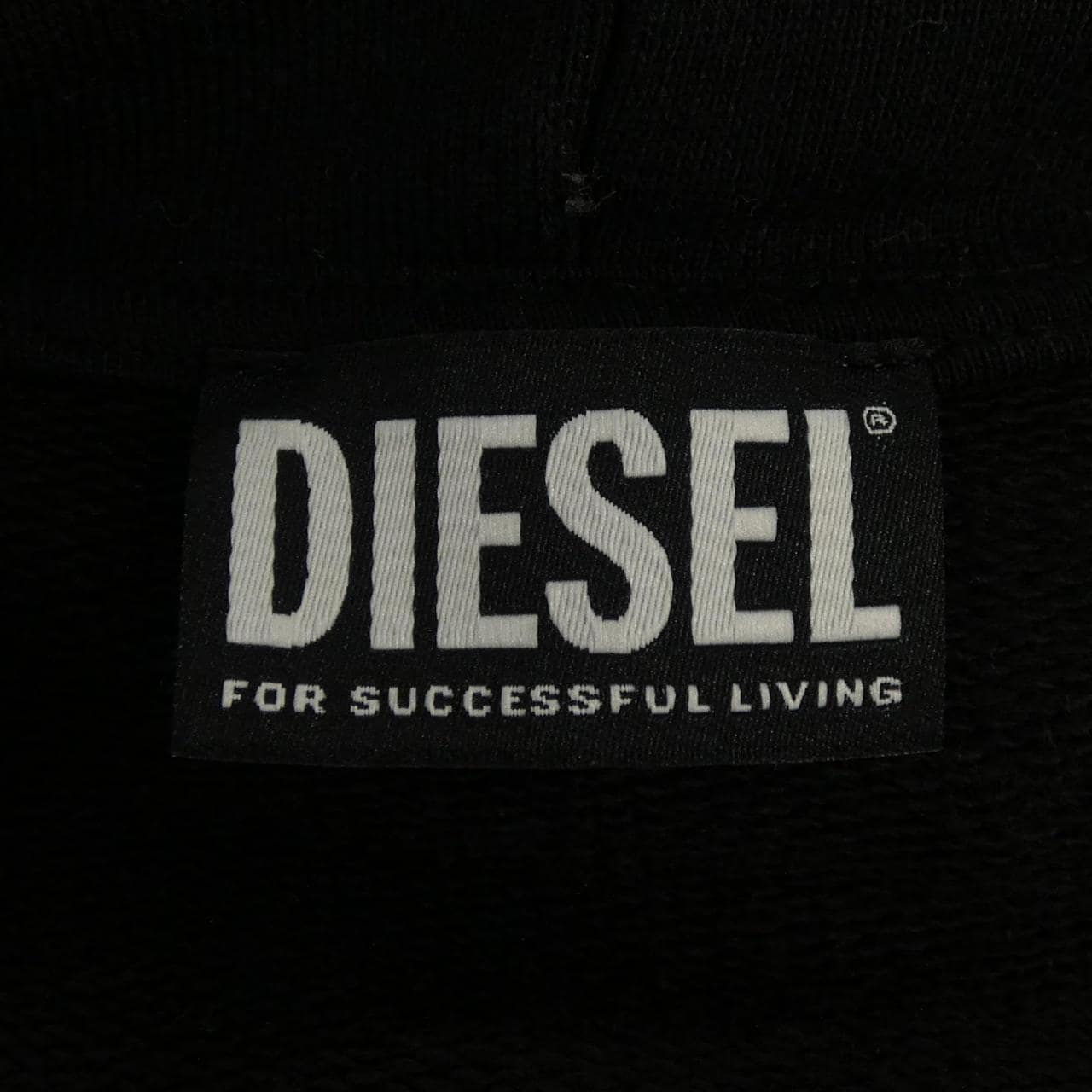ディーゼル DIESEL パーカー