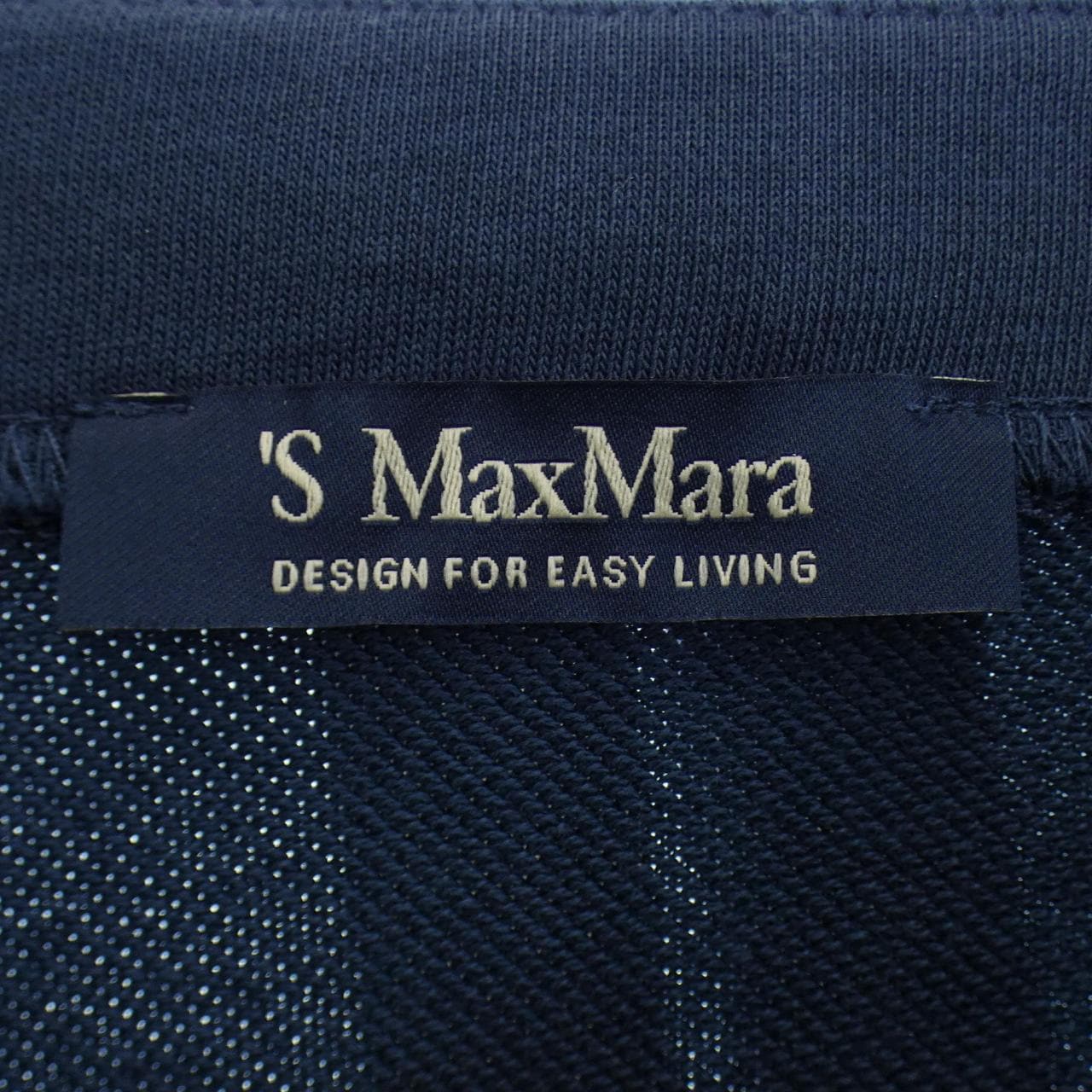 エスマックスマーラ 'S Max Mara ワンピース