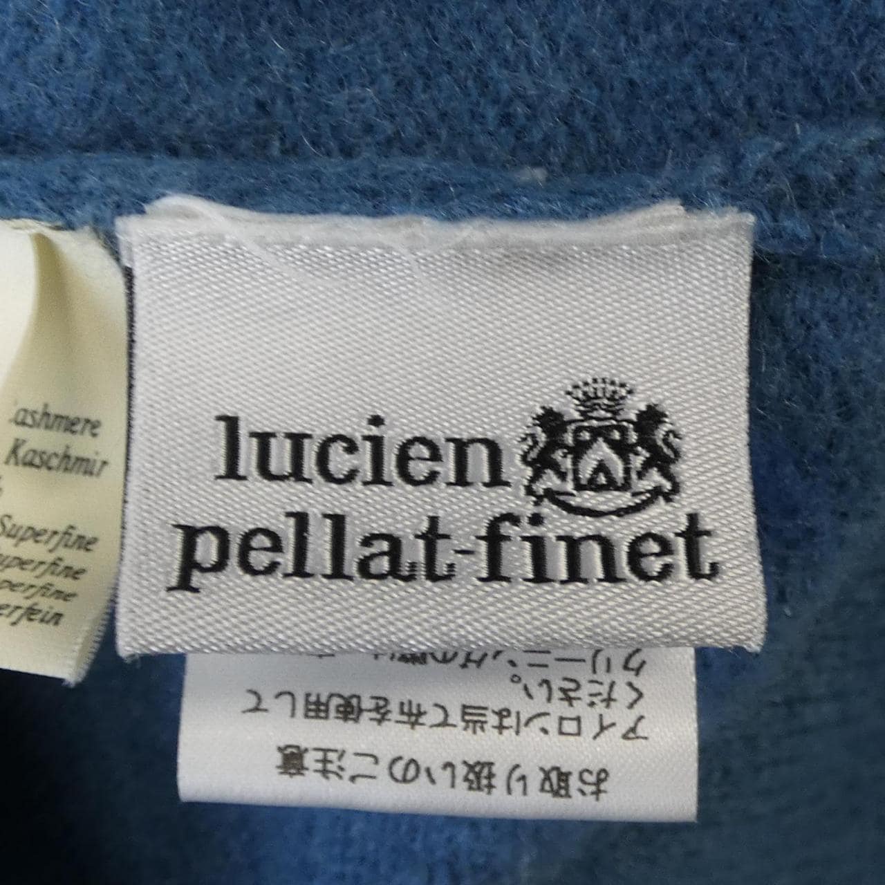 ルシアン ペラフィネ lucien pellat-finet ニット