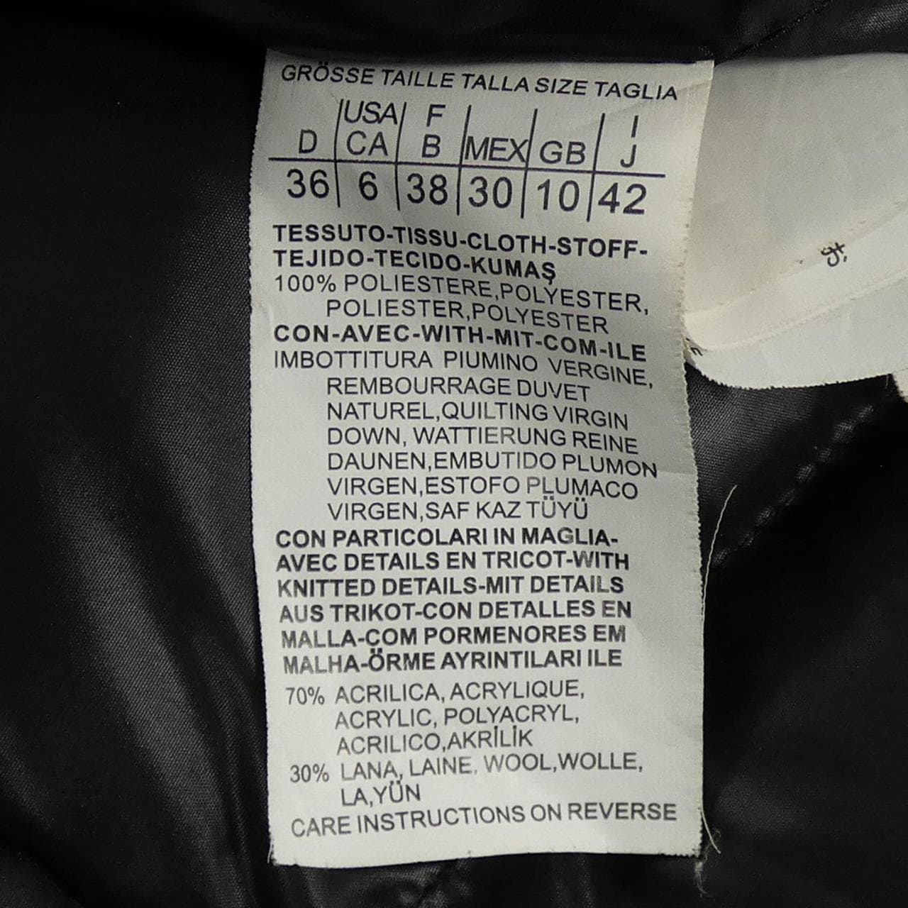 MARELLA SPORT 34861729 ダウンベスト