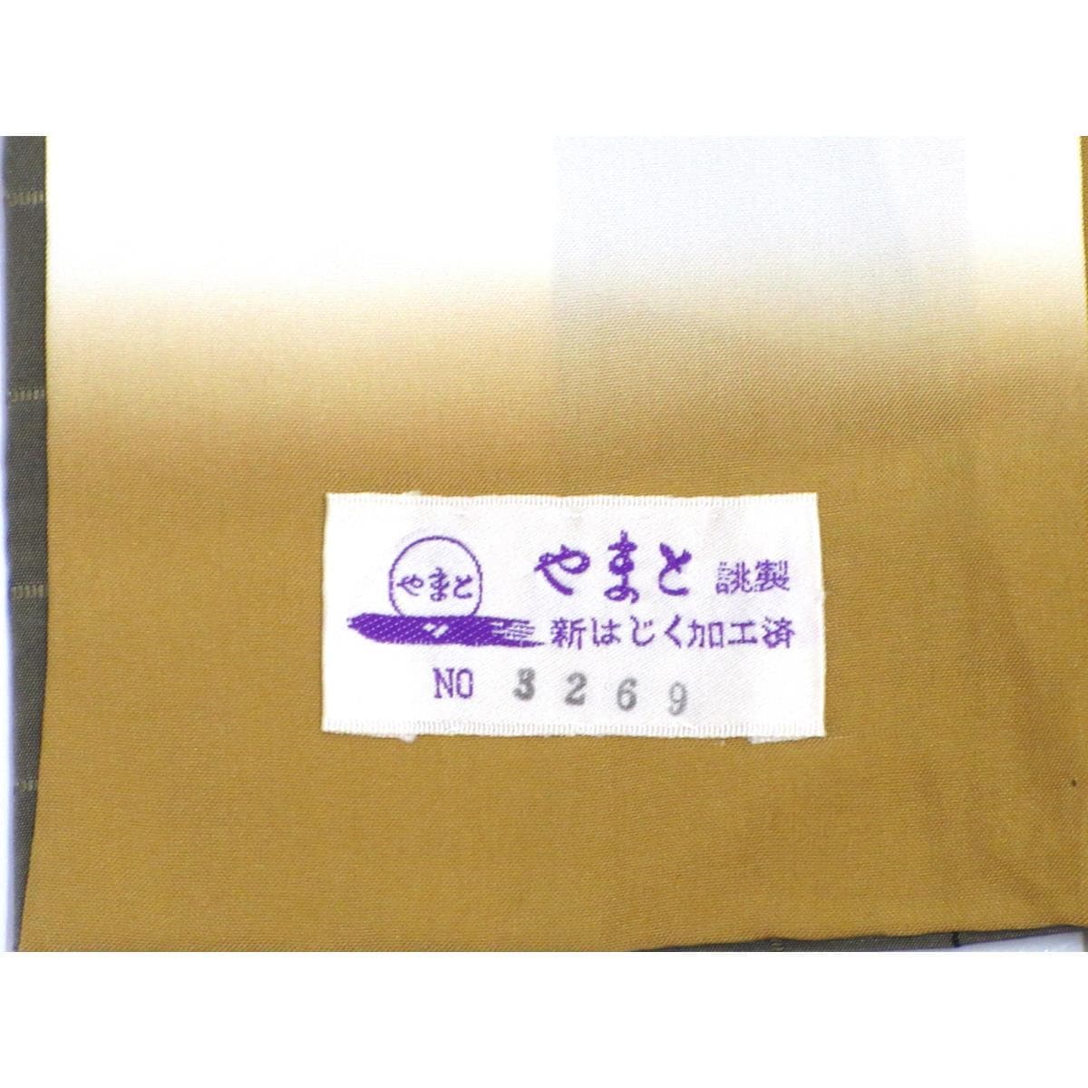 紡綢袖長S寸