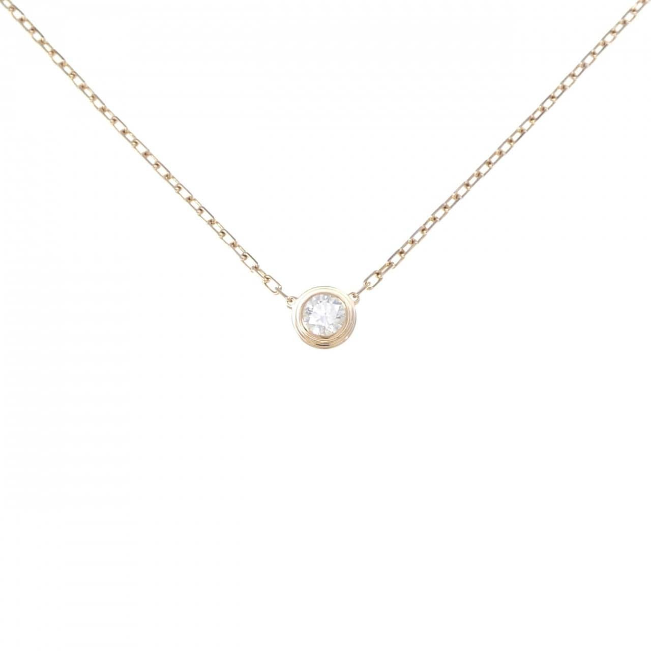 Cartier d'amour 大号项链