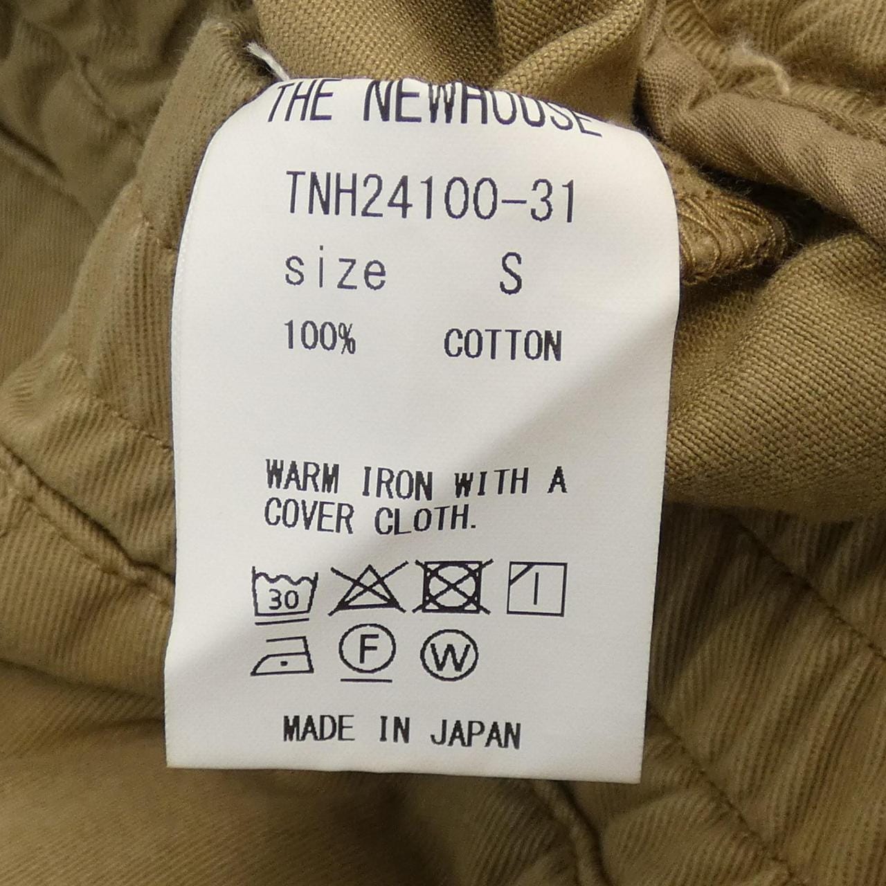 ザニューハウス THE NEWHOUSE ベスト