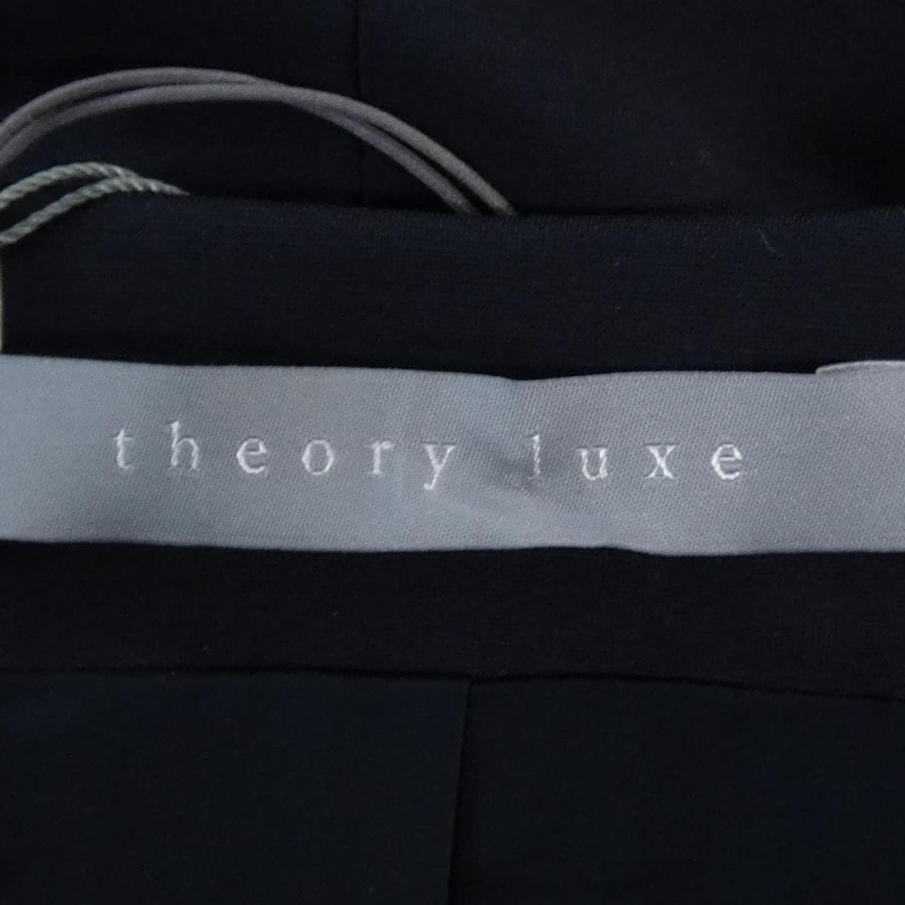 セオリーリュクス Theory luxe ノーカラージャケット