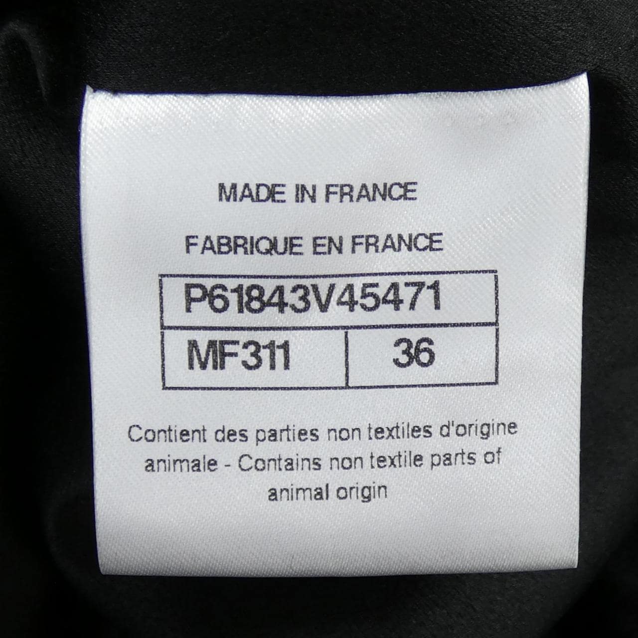 シャネル CHANEL P61843V45471 コート