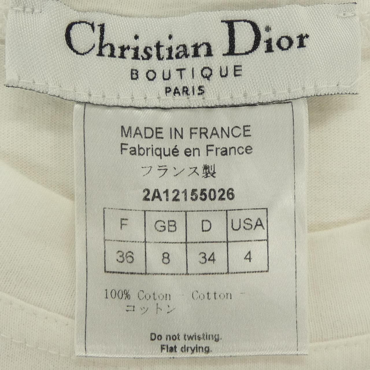 【ヴィンテージ】クリスチャンディオール CHRISTIAN DIOR 2A12155026 Tシャツ