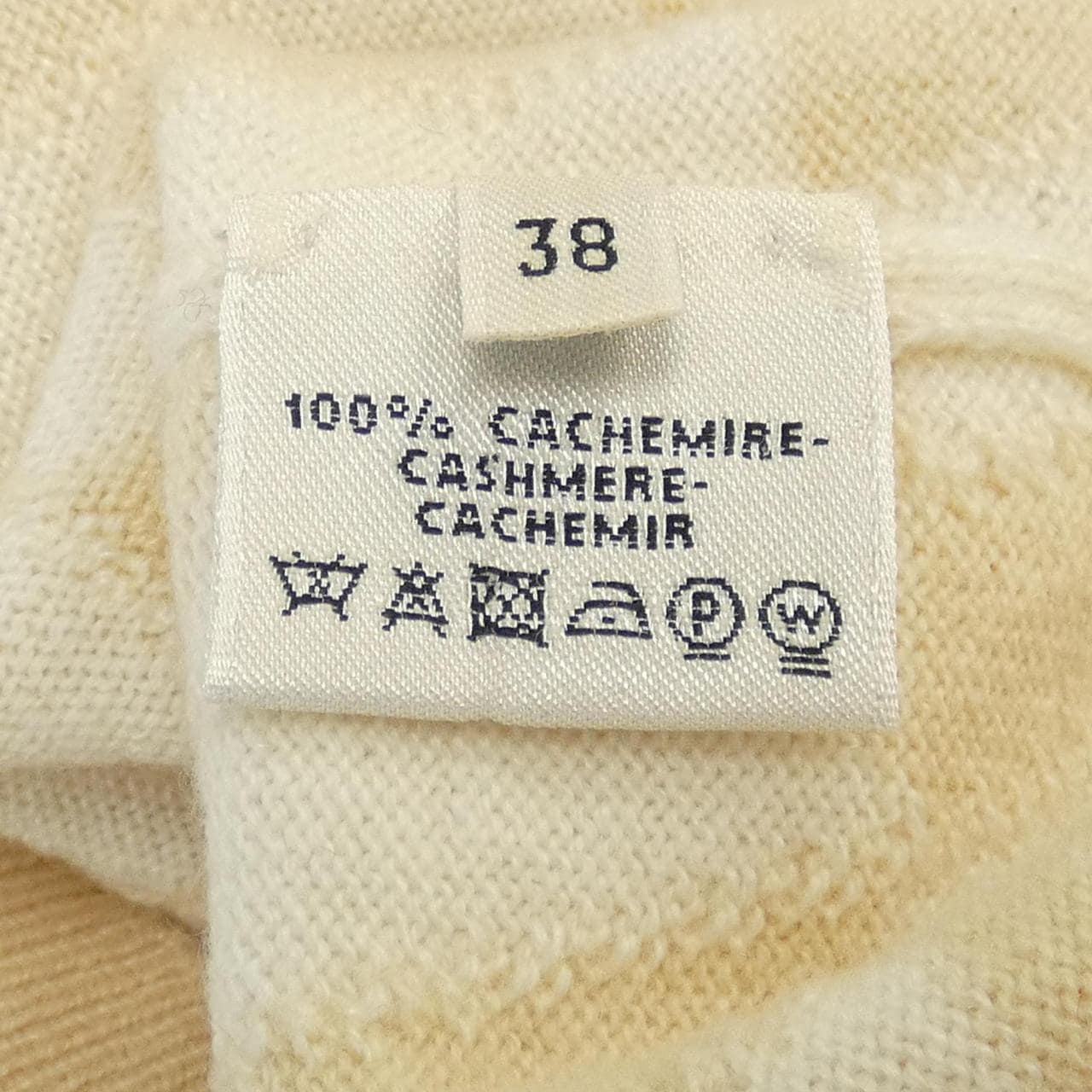 エルメス HERMES ニット