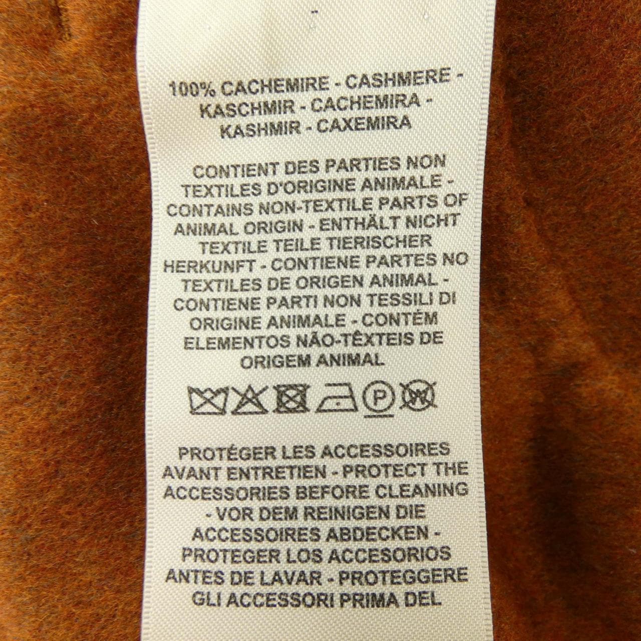 エルメス HERMES クルードセル CLOU DE SELLE 5E0235DC ジャケット