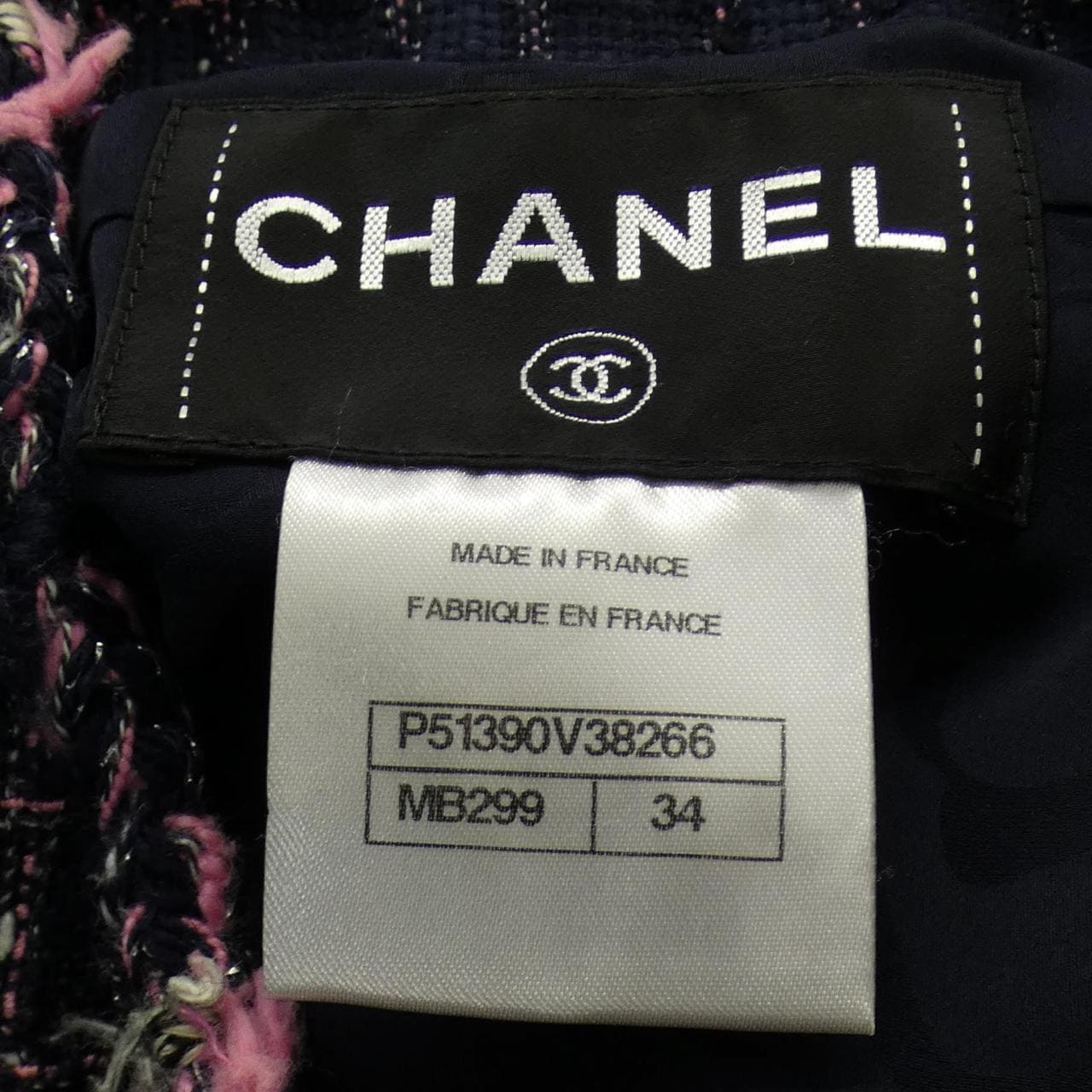 シャネル CHANEL P51390V38266 コート