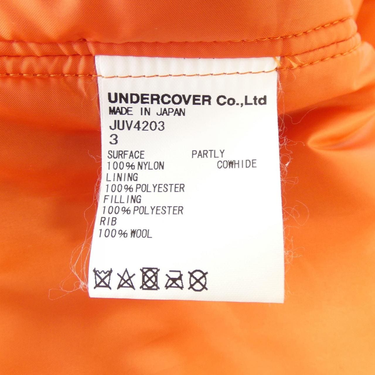 ジョン アンダーカバー John UNDERCOVER JUV4203 ブルゾン