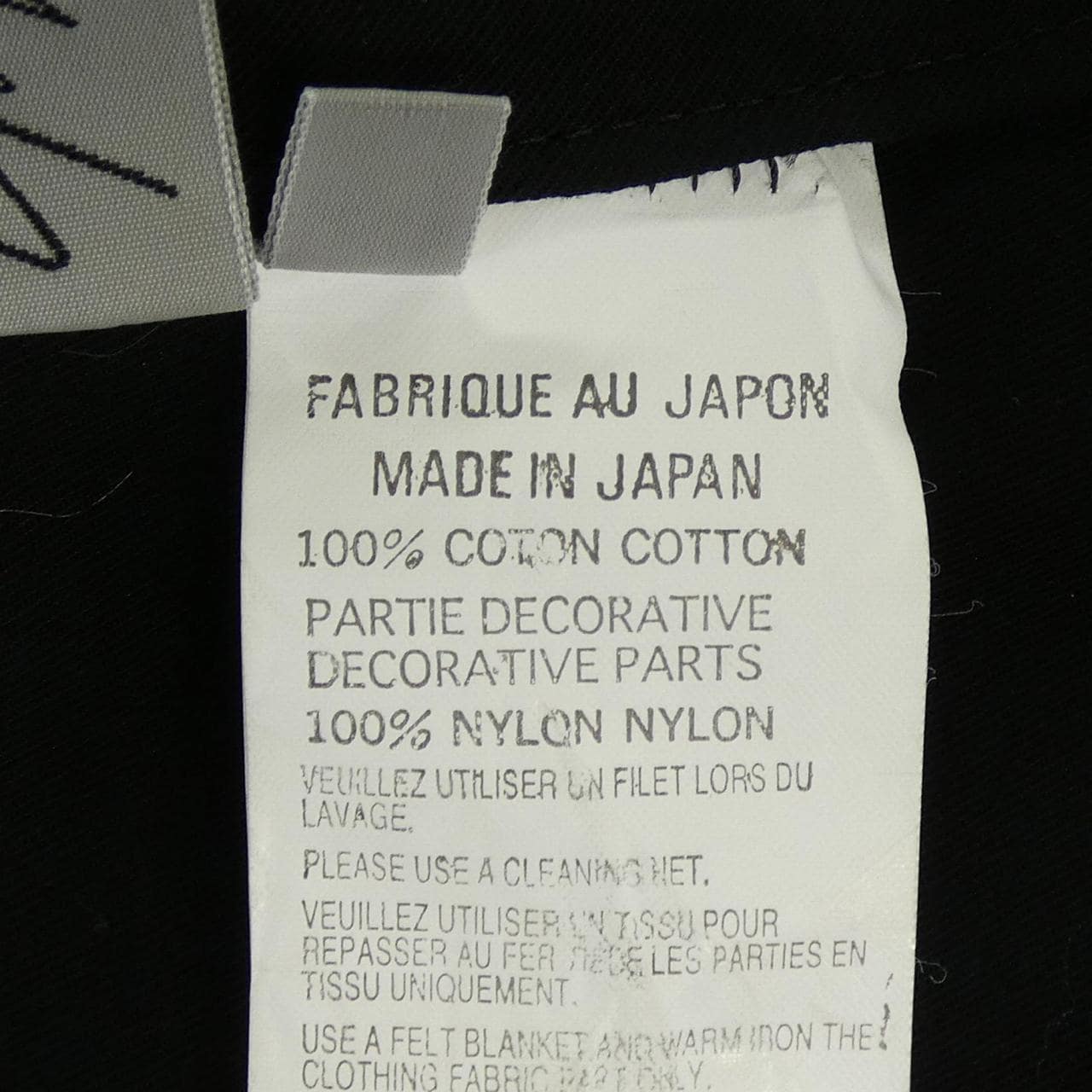 ヨウジヤマモト YOHJI YAMAMOTO FM-J-38-001 ジャケット