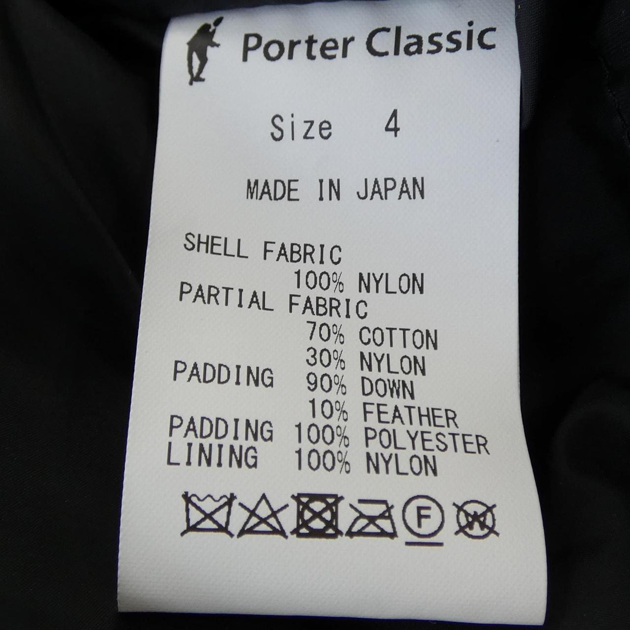 ポータークラシック PORTER CLASSIC ダウンジャケット