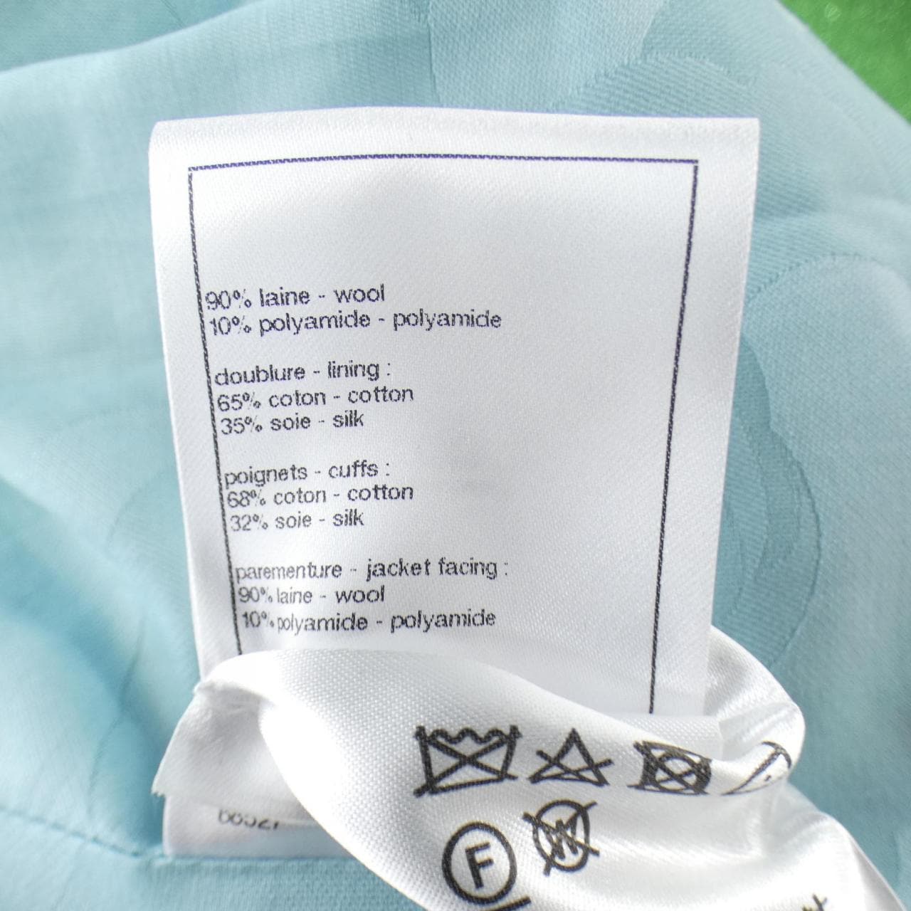 シャネル CHANEL P78928V70886 ジャケット