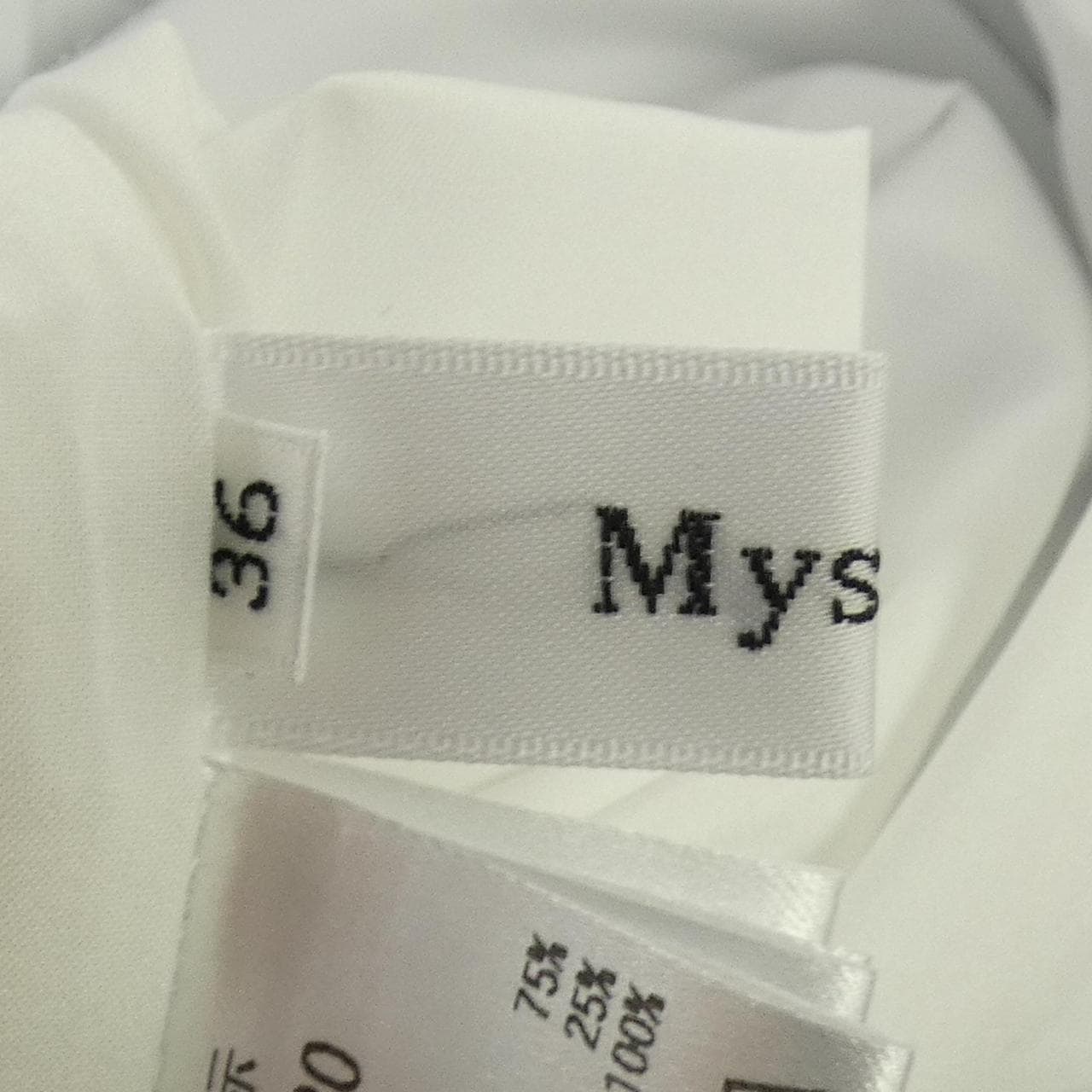 マイストラーダ Mystrada ワンピース