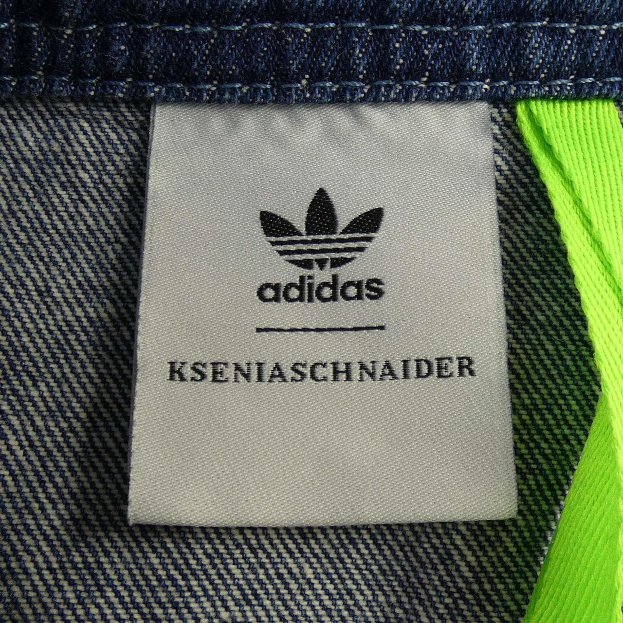 アディダス ADIDAS デニムジャケット