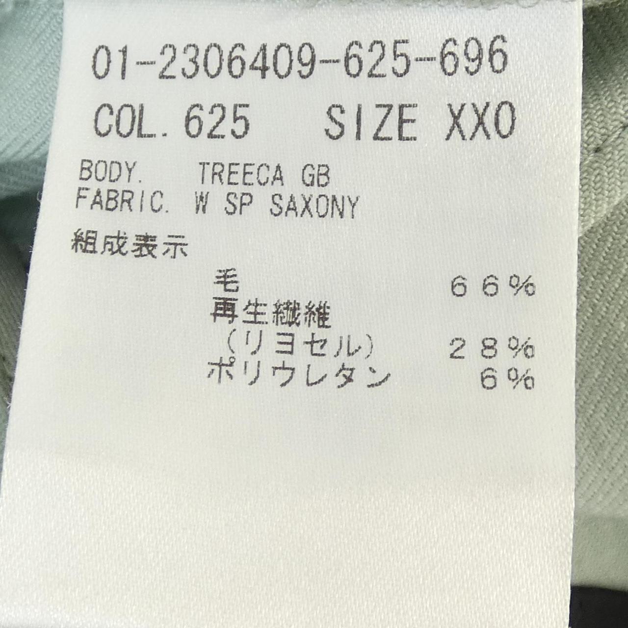 セオリー theory 01-2306409 パンツ