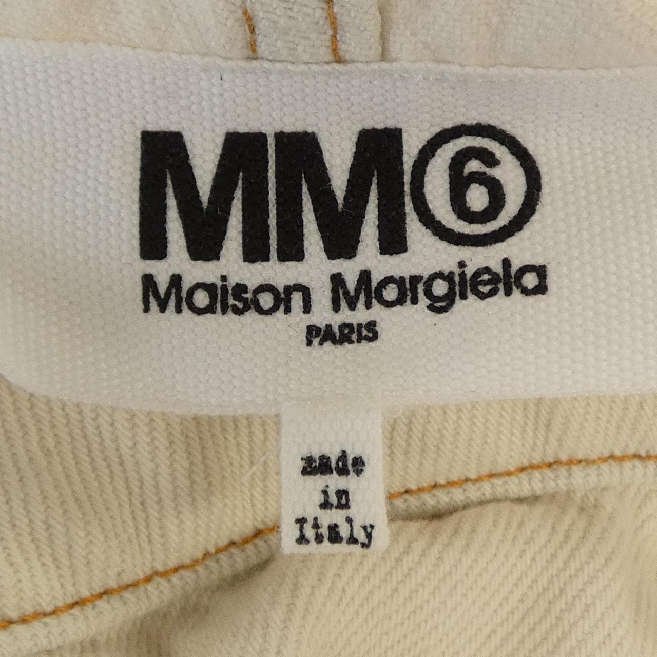 メゾンマルジェラ Maison Margiela スカート