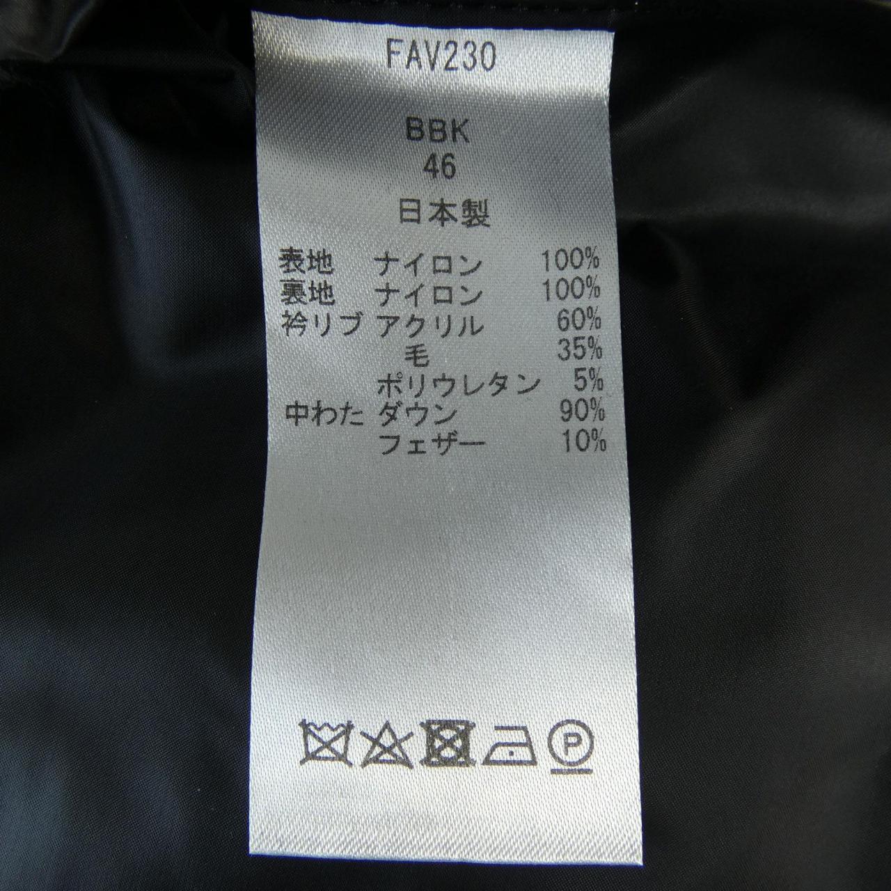 FERVOR ダウンベスト