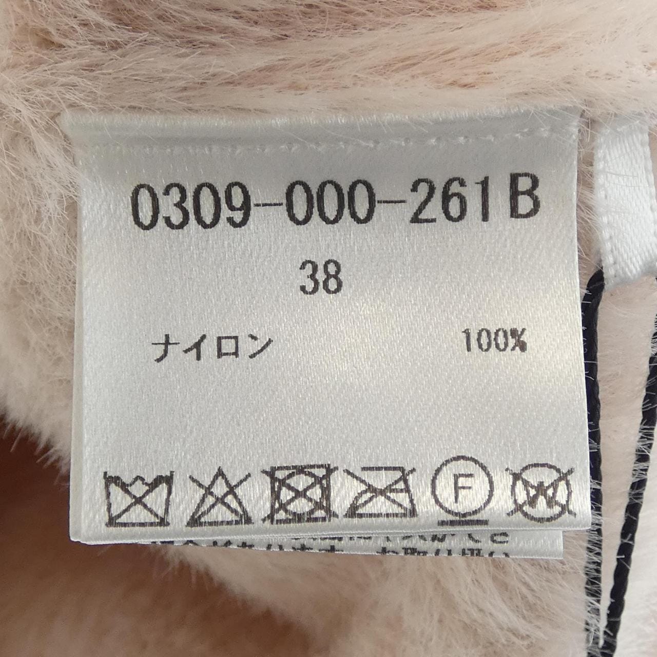 ソブ SOV. トップス