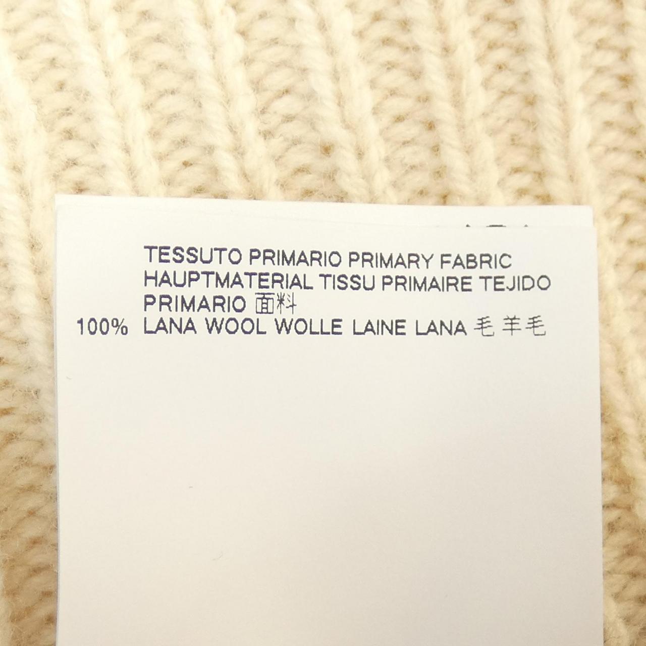 Maison Margiela Margiela 針織品