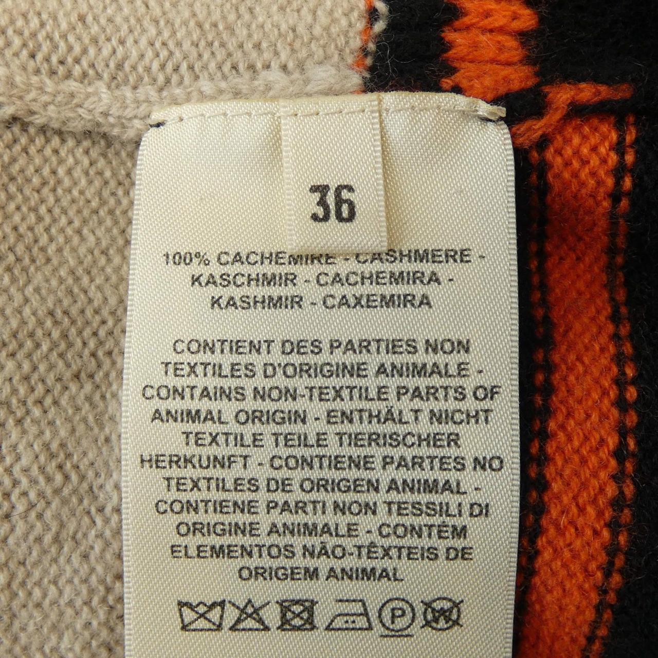 HERMES HERMES Cardigan