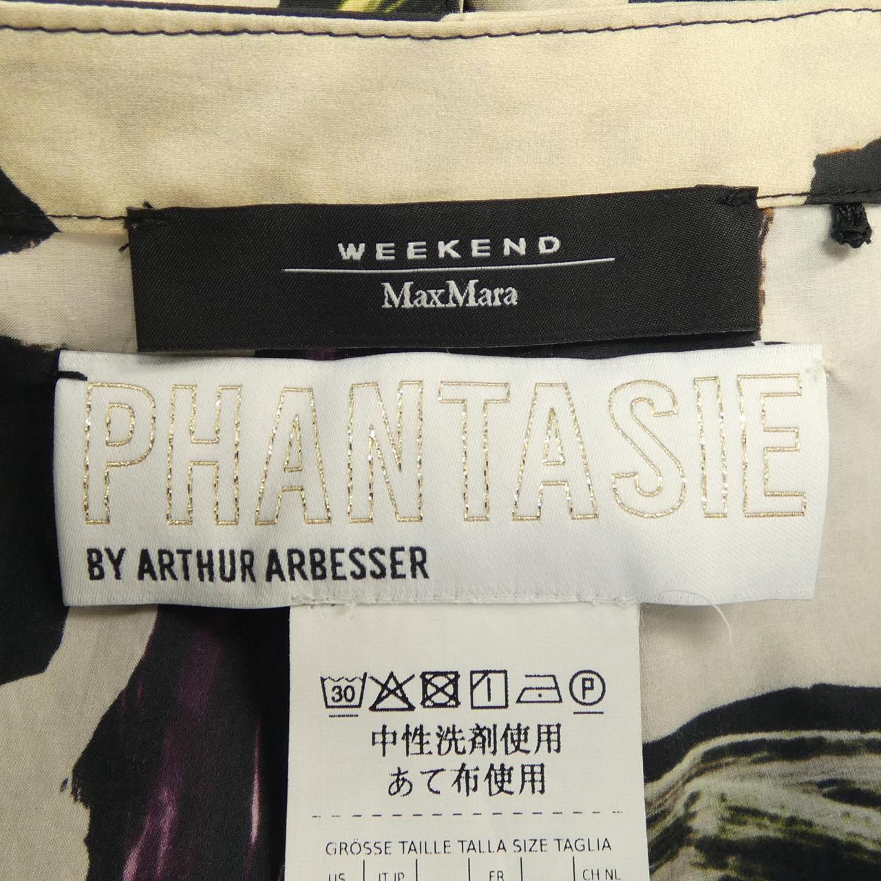 マックスマーラウィークエンド Max Mara weekend ワンピース