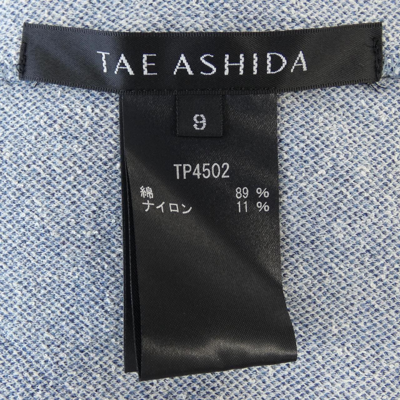 タエアシダ TAE ASHIDA パンツ