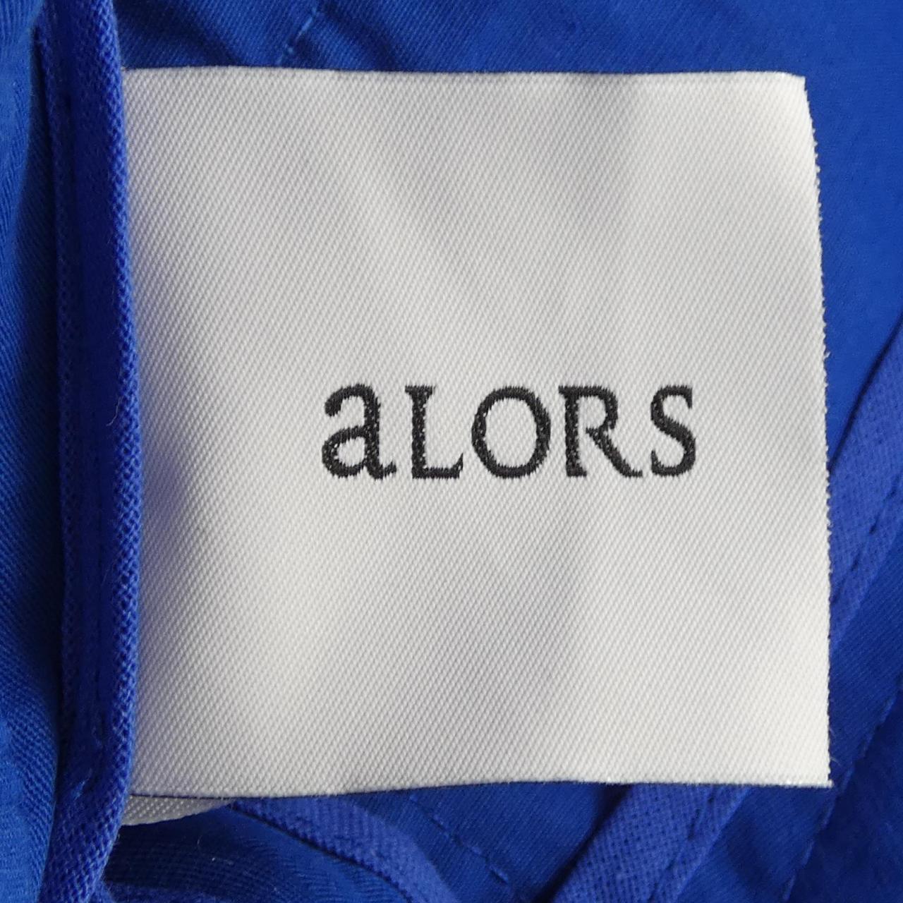 ALORS パンツ