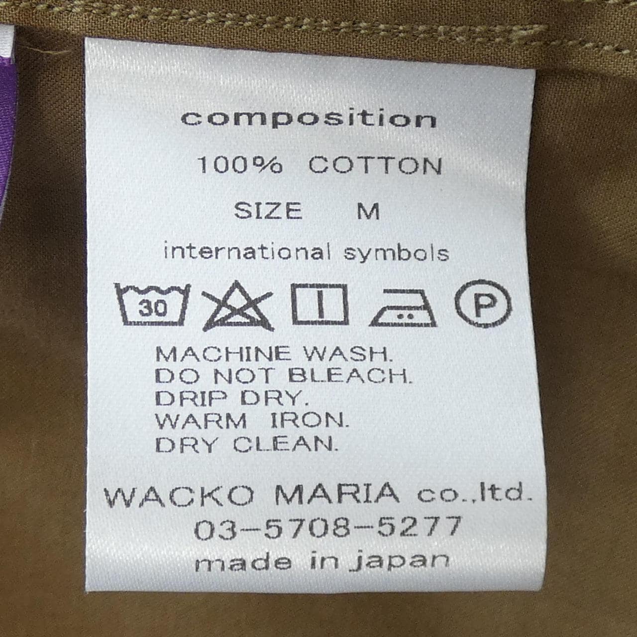ワコマリア WACKO MARIA シャツ
