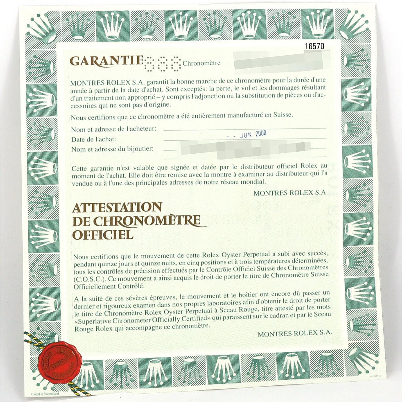 ロレックス エクスプローラーⅡ 16570 SS 自動巻 A番