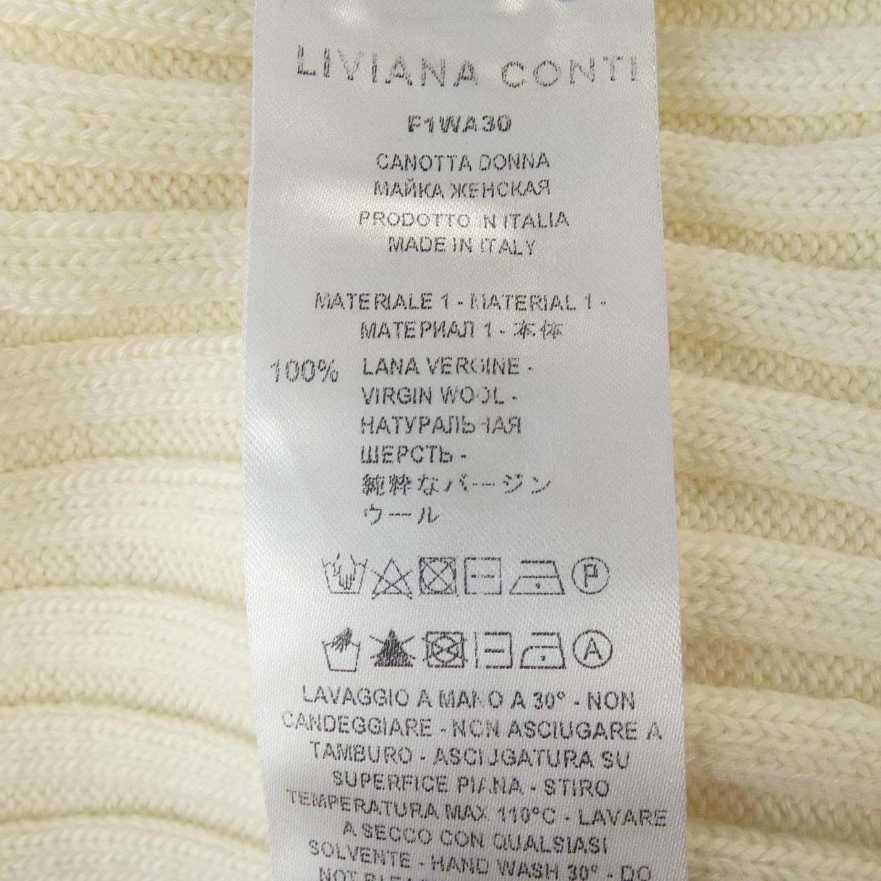 リビアナコンティ LIVIANA CONTI カーディガン