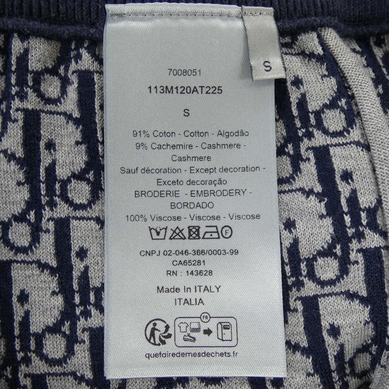 ディオール DIOR 113M120AT225 パンツ