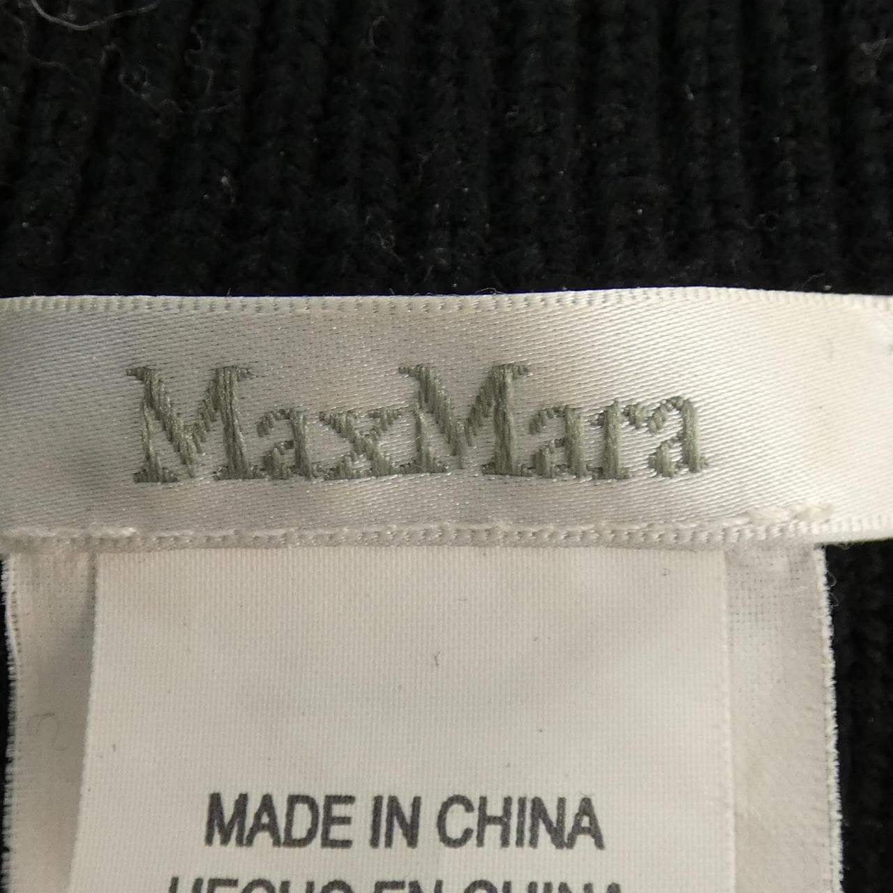 マックスマーラ Max Mara ニット