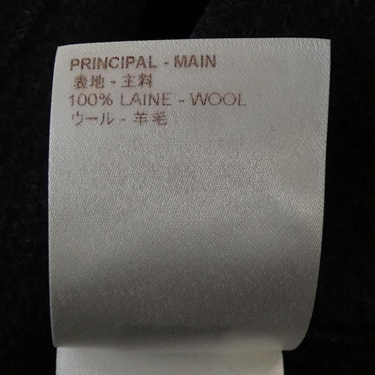 ルイヴィトン LOUIS VUITTON HDY09WBYR トップス