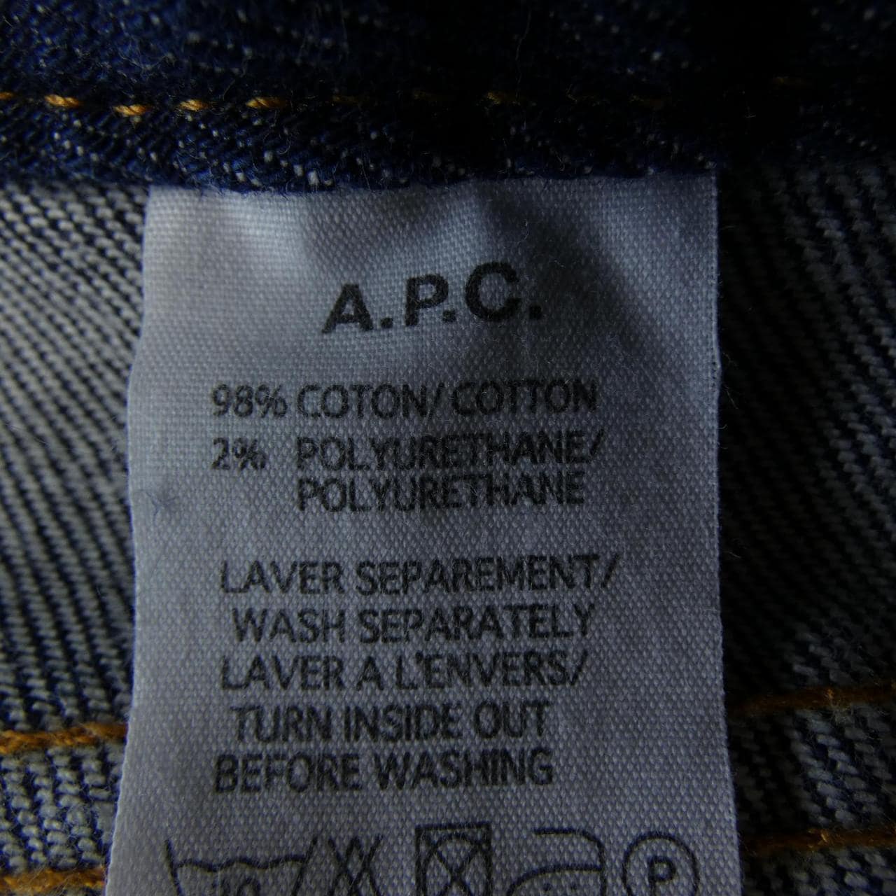 アーペーセー A.P.C. 149947 ジーンズ
