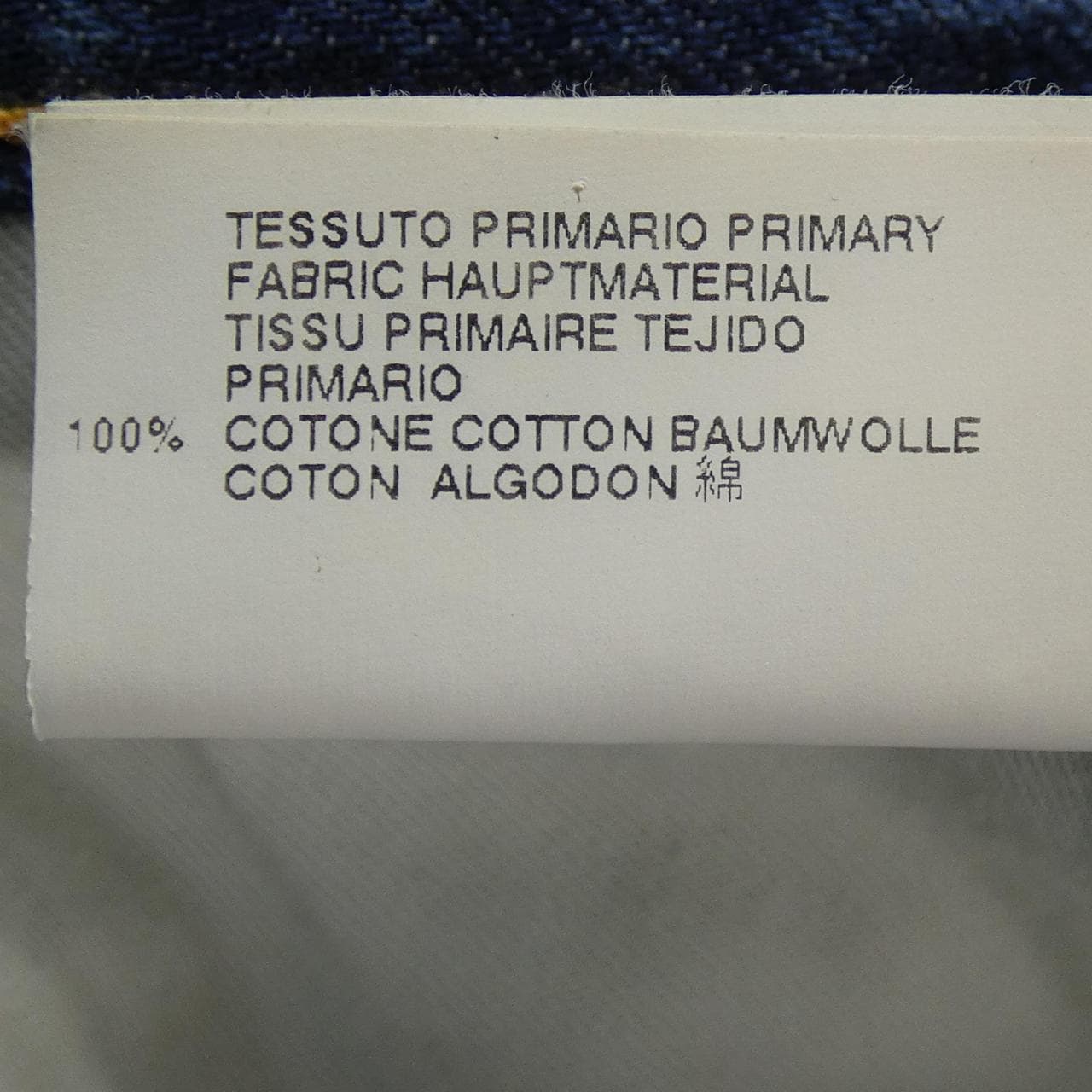 ディースクエアード DSQUARED2 S74LA0495 S30309 ジーンズ