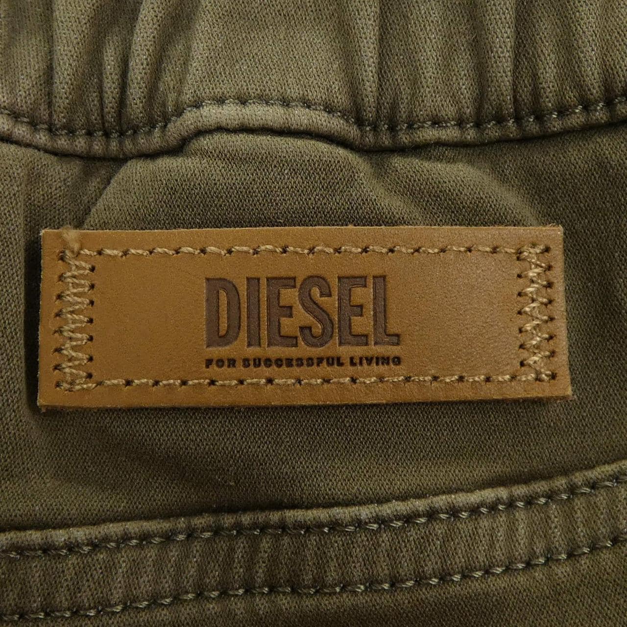 ディーゼル DIESEL KROOLEY パンツ