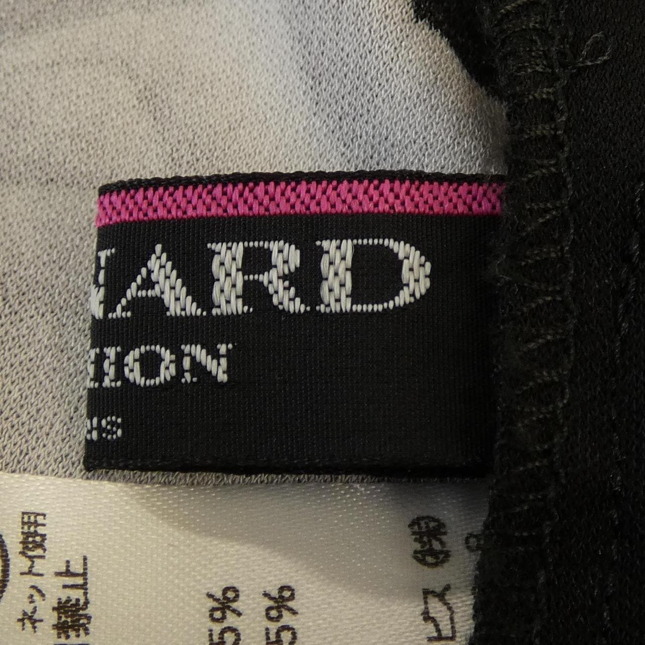 レオナールファッション LEONARD FASHION カーディガン
