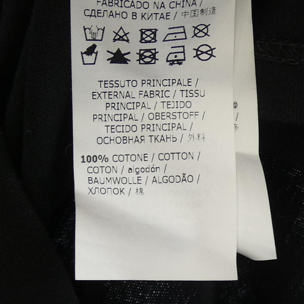 ビーブルマリン be Blumarine EK0848100 Tシャツ