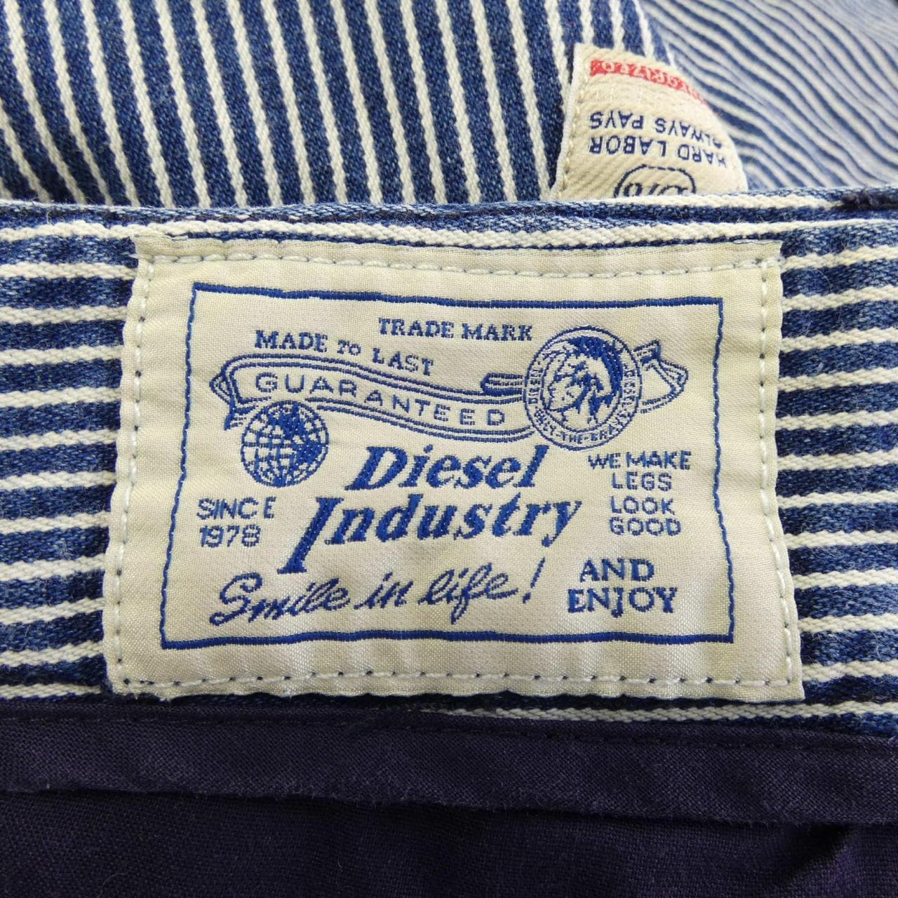 ディーゼル DIESEL ショートパンツ