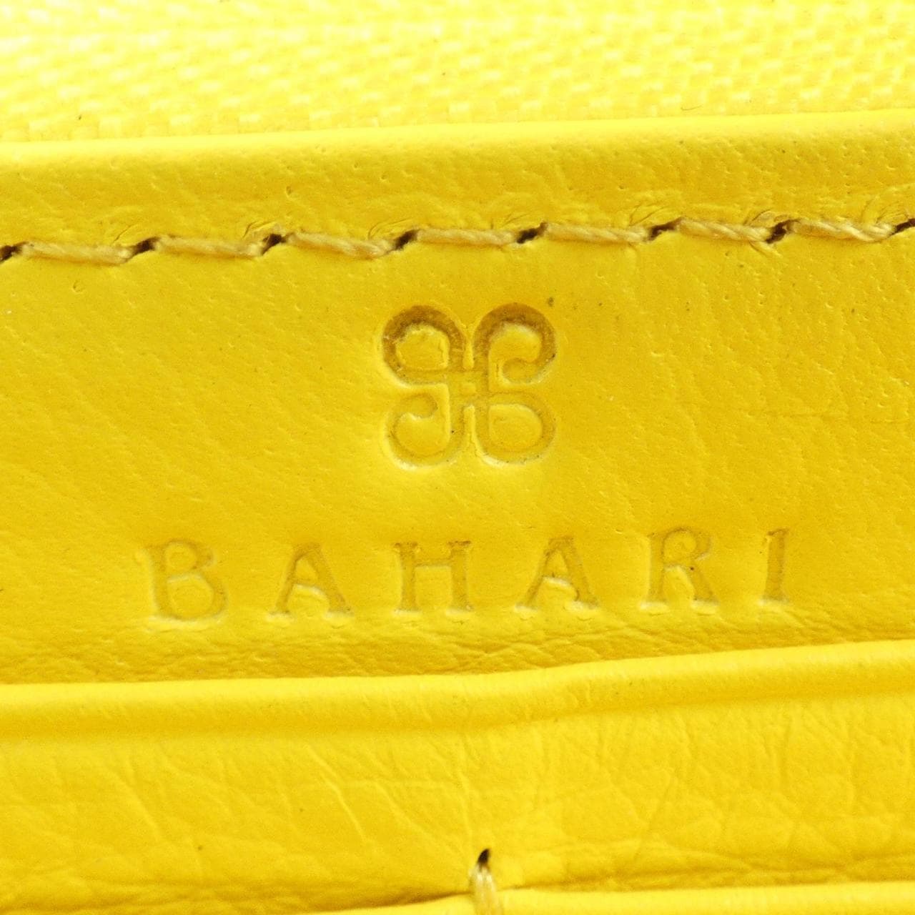 BAHARI WALLET