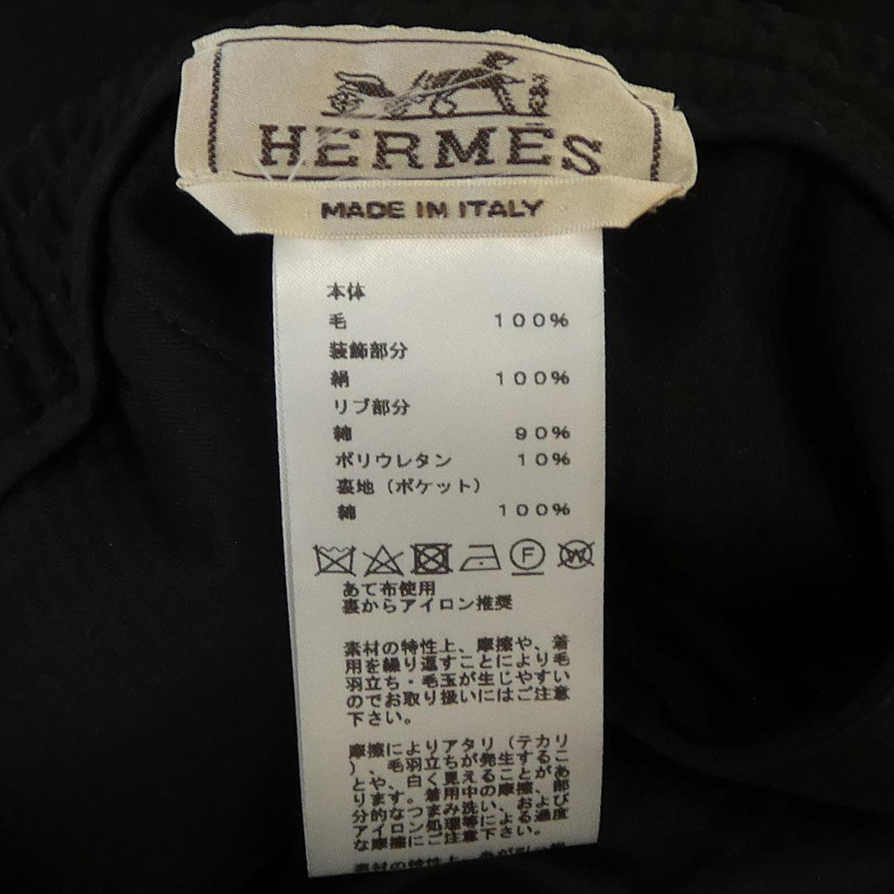 エルメス HERMES 365130H4 パンツ