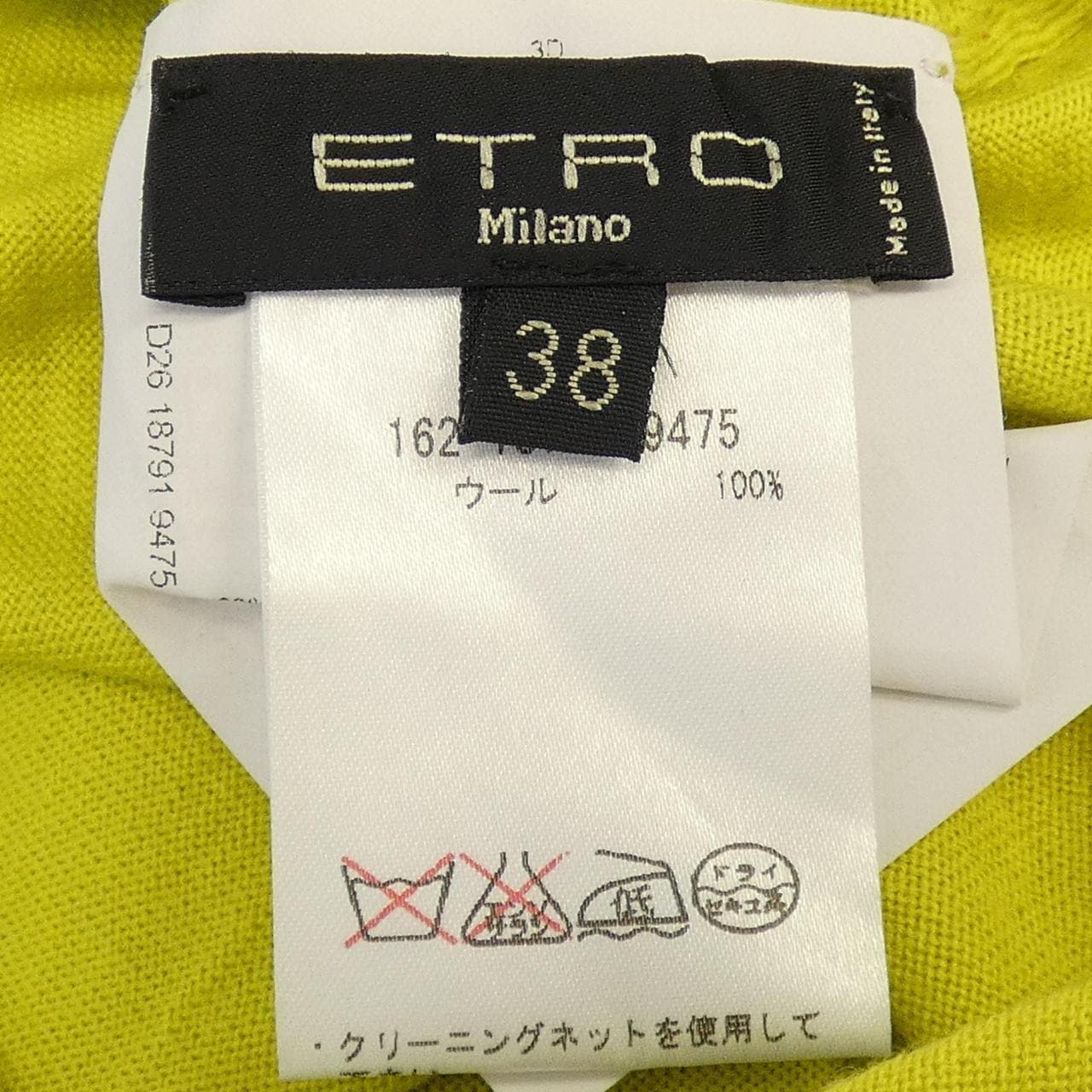 エトロ ETRO トップス