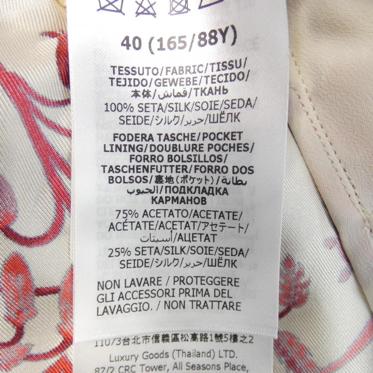 グッチ GUCCI ワンピース