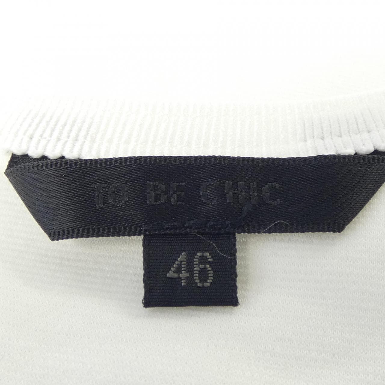 トゥービーシック TO BE CHIC トップス