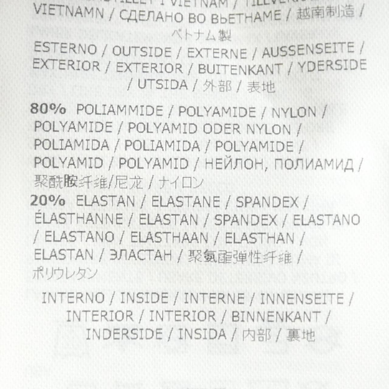 ストーンアイランド STONE ISLAND 6915Q13F2 ジャケット