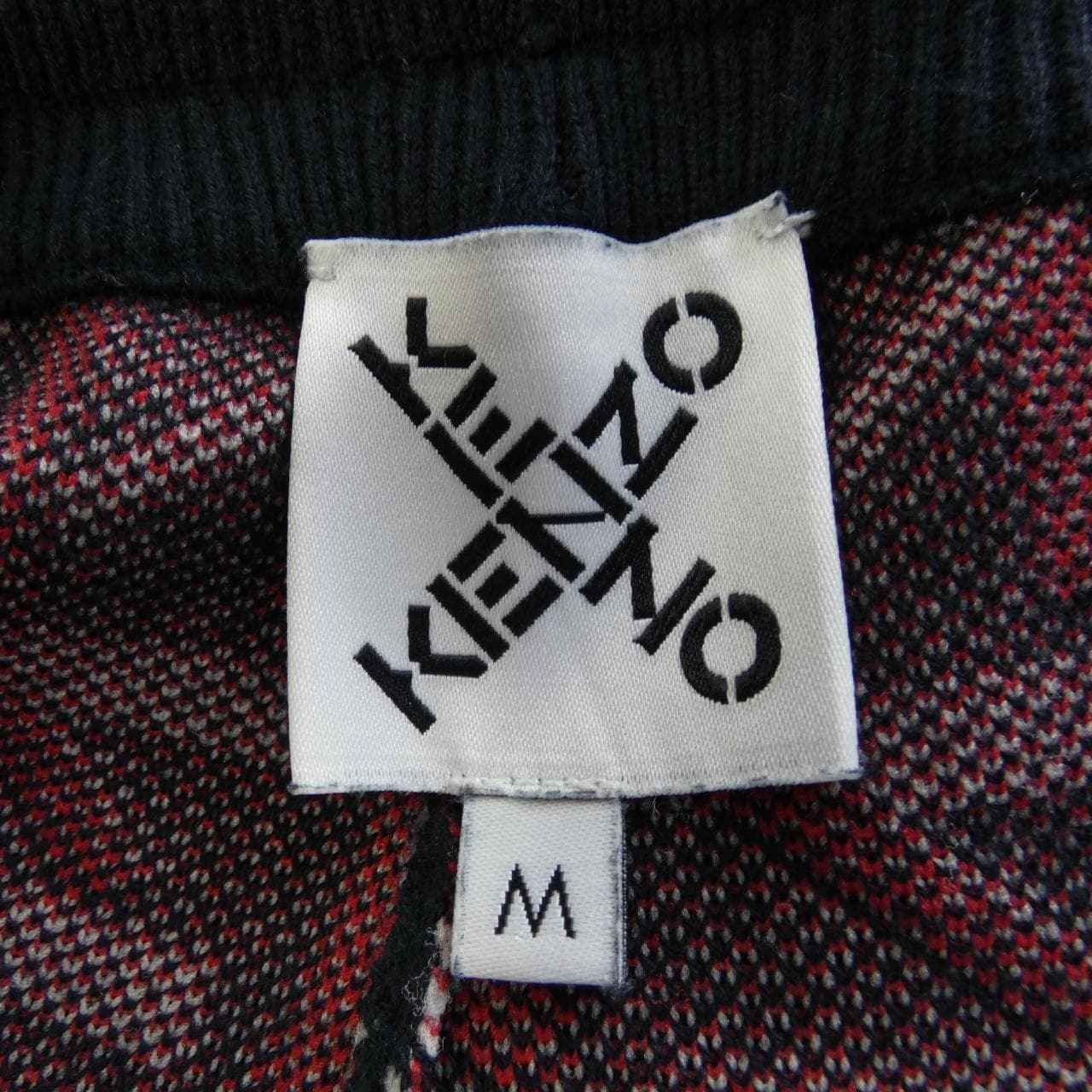 ケンゾー KENZO パンツ